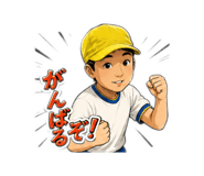 854588088