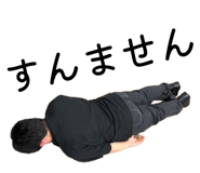 854588221