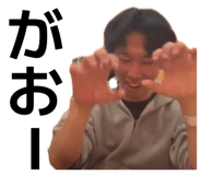 854588225