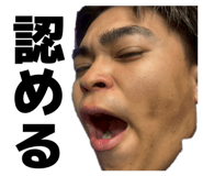 854588232