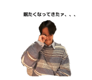854588633