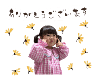 854588642