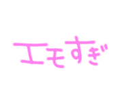 854588798