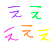 854588801