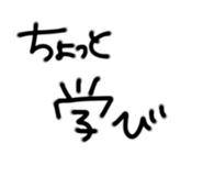854588805