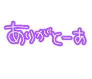 854588810
