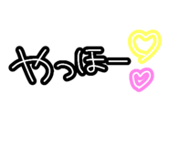 854588811