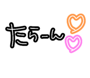 854588812