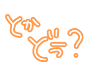 854588814