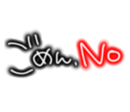 854588817