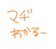 854588823