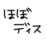 854588827