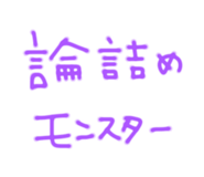 854588829