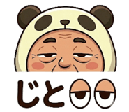 854588967