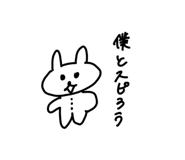 854589722