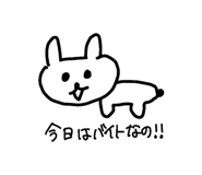 854589724