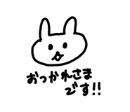 854589725