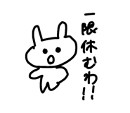 854589726