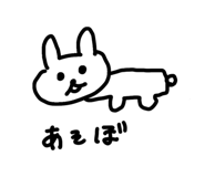854589727