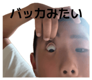 854589857
