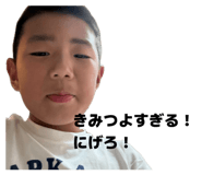 854589859