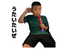 854589861