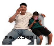 854589862