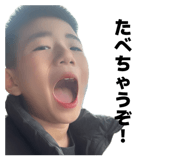 854589864