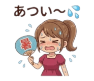 854590145