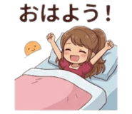 854590147
