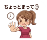 854590150