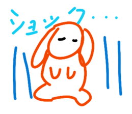 854590355