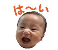854590918