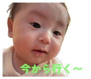 854590921
