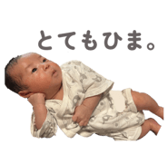 854590926