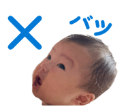 854590932