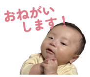 854590937