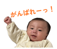 854590940