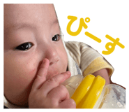 854590942