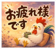 854591156