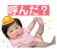 854592069