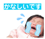 854592070