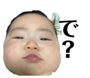 854593017