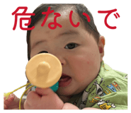 854593020