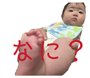 854593022