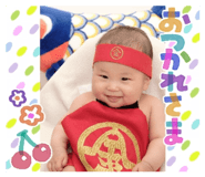 854593549