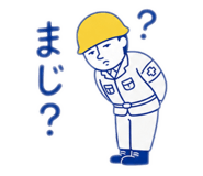 854594189