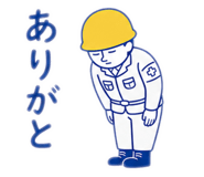 854594194