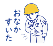 854594200