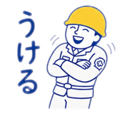 854594203